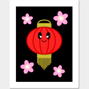 Cute Lantern with Sakura Flowers in Black Background Posters and Art